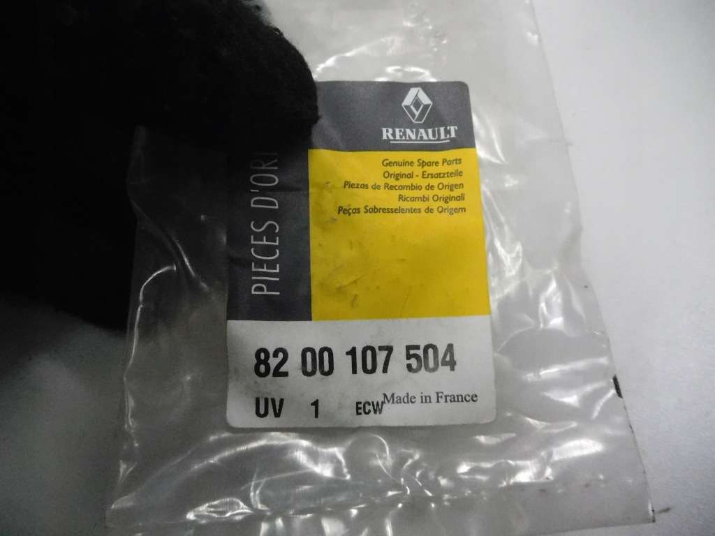 фото №6, Вимикач підігрів сидіння trafic 3 8200107504