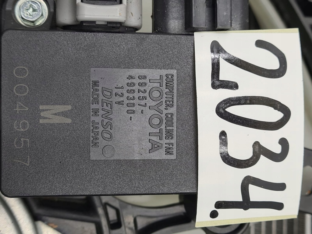 фото №10, Toyota yaris 4 iv вентилятор +радіатор wody комплект 4221367672