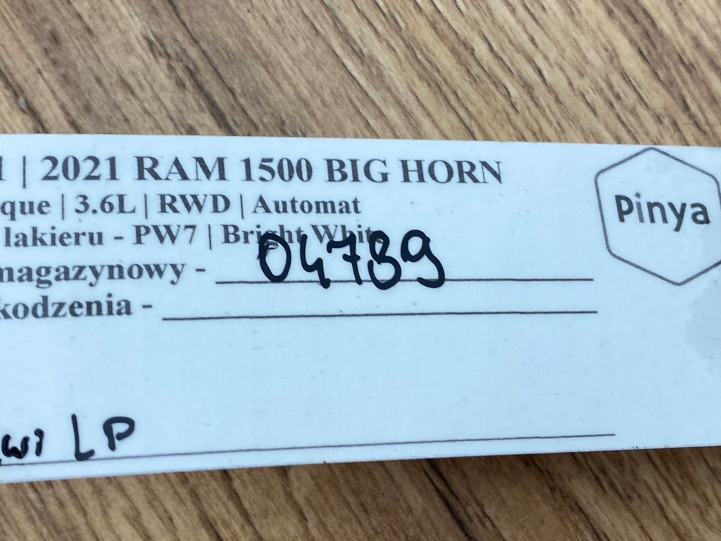 фото №6, Обмежувач двері лівий перед dodge ram 1500 2019+