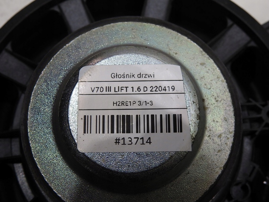 фото №7, Динамик динамики volvo v70 iii 30657445