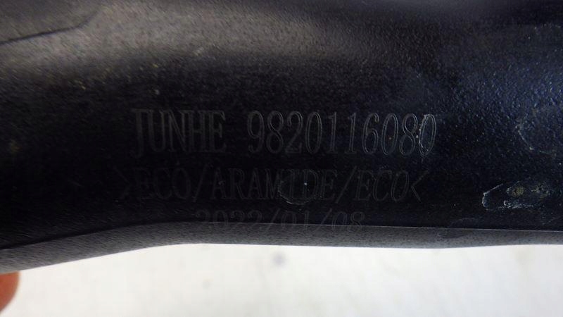 Труба трубка интеркулер c5 aircross i 1.6 puretech гибрид 9820116080 Киев