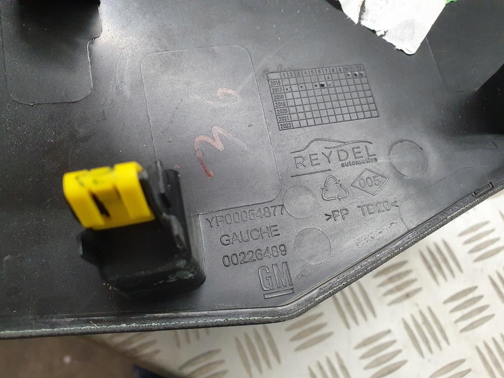 фото №5, Правая защита туннель opel grandland x