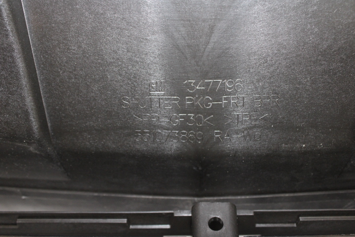 фото №9, Crossland x жалюзі з корпус бампера передній nowa оригінальна gm