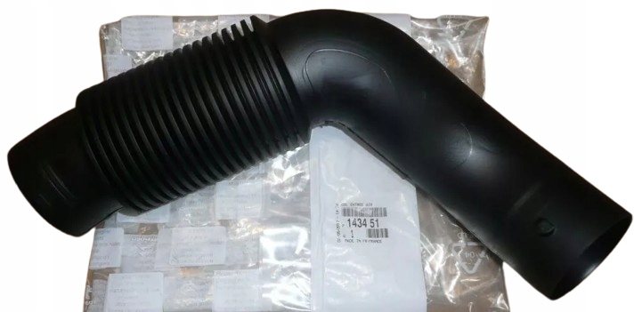 Купить Шланг воздуха низ . berlingo 2 partner 143451