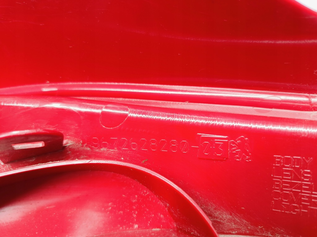 фото №11, Peugeot 208 i 12- лампа лівий задня ліва задня eu 9672628280