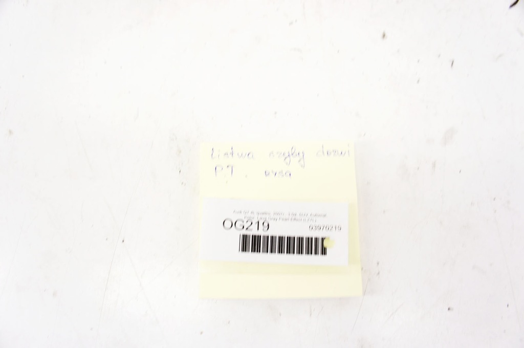 фото №6, Og219 audi q7 4l молдинг дверь правый задняя