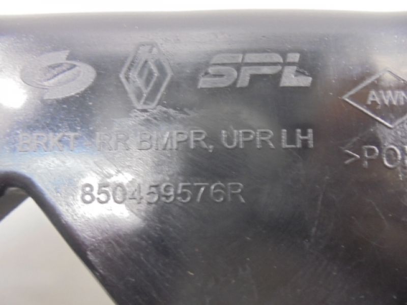 фото №3, Koleos ii кронштейн бампера tl oryg