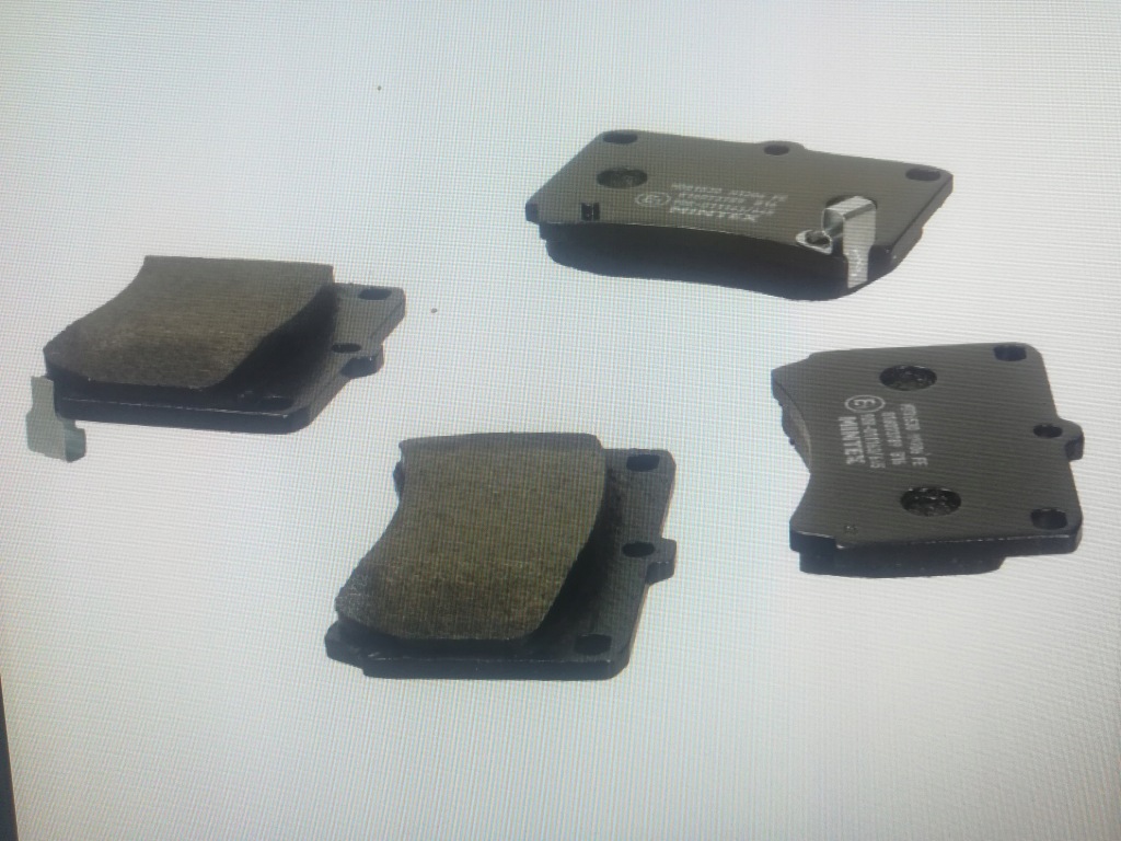 Купить Тормозные колодки hamulcowe-mintex mdb1530 kia rio, mazda323
