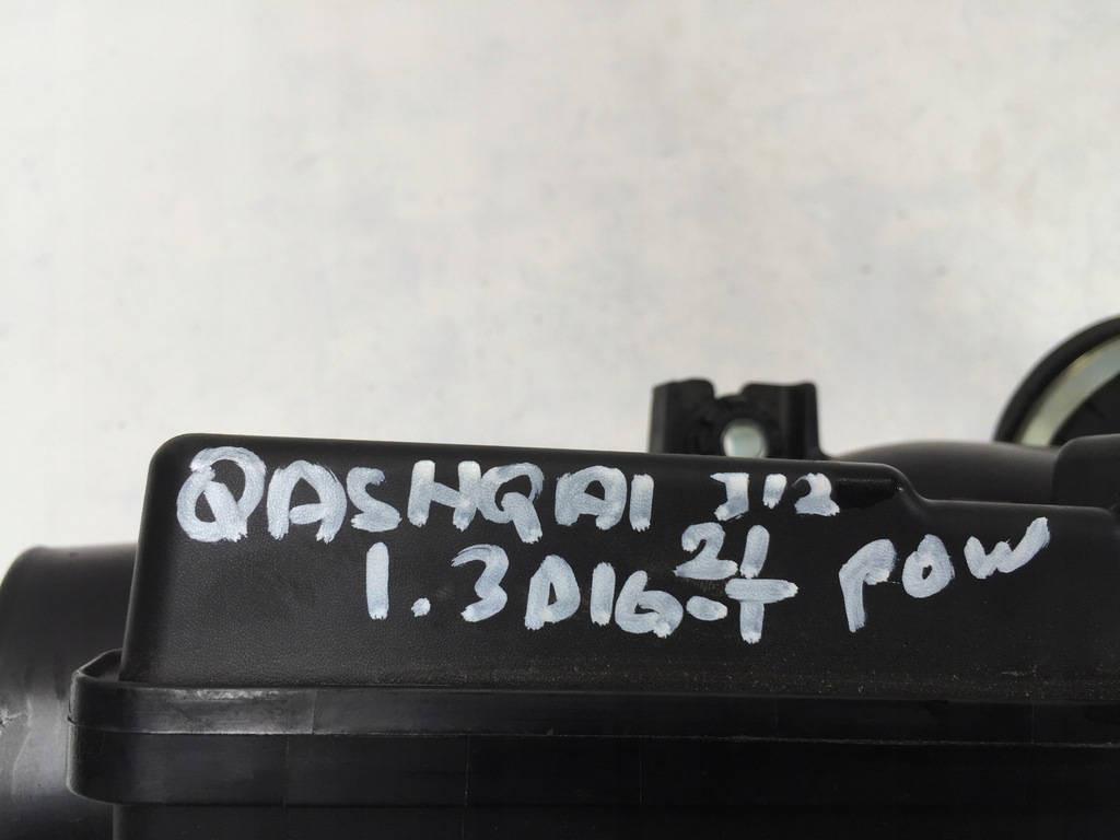 фото №4, Qashqai iii j12 1.3 2022 труба турбіни інтеркулер