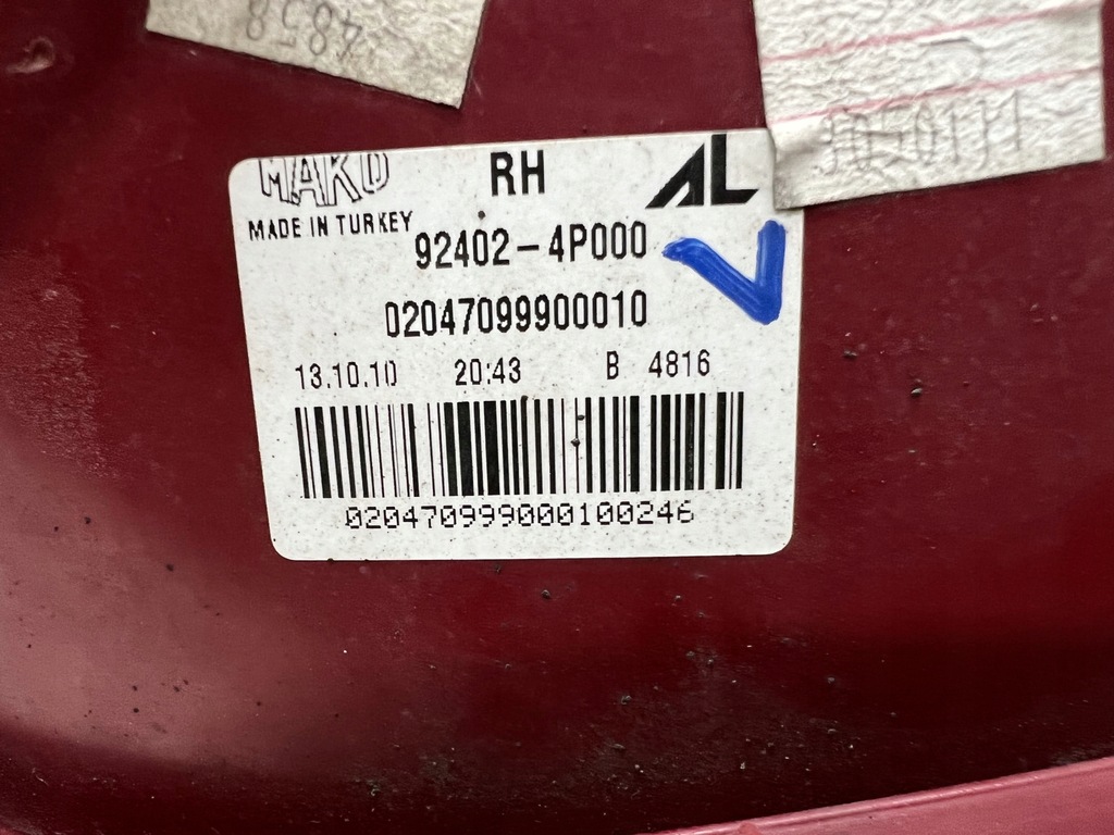 фото №11, Hyundai i20 лампа правый задняя 92402-4p000