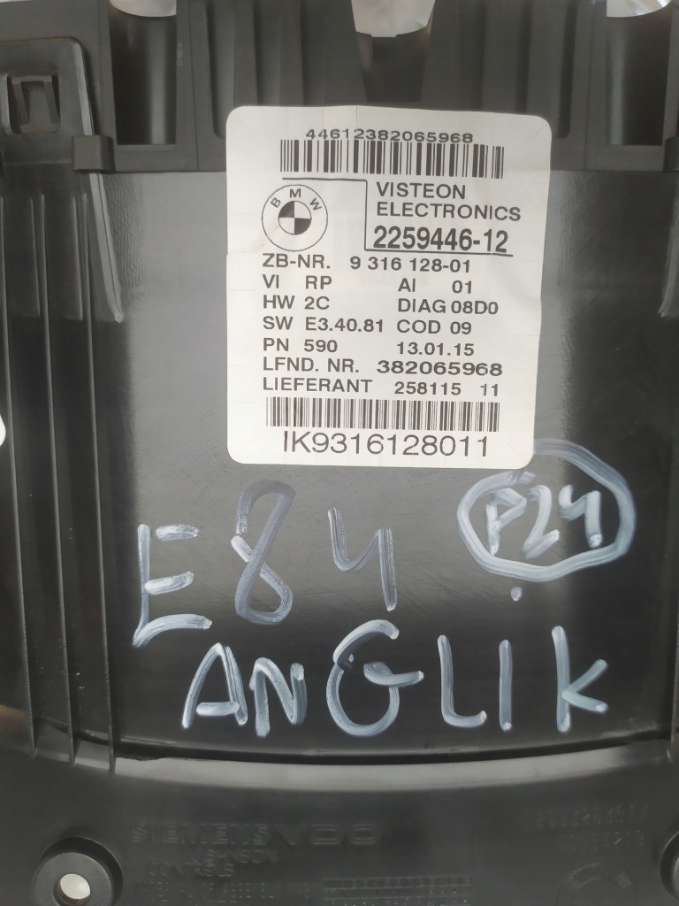 фото №7, Bmw e84 e90 приборная панель счетчик uk 9316128