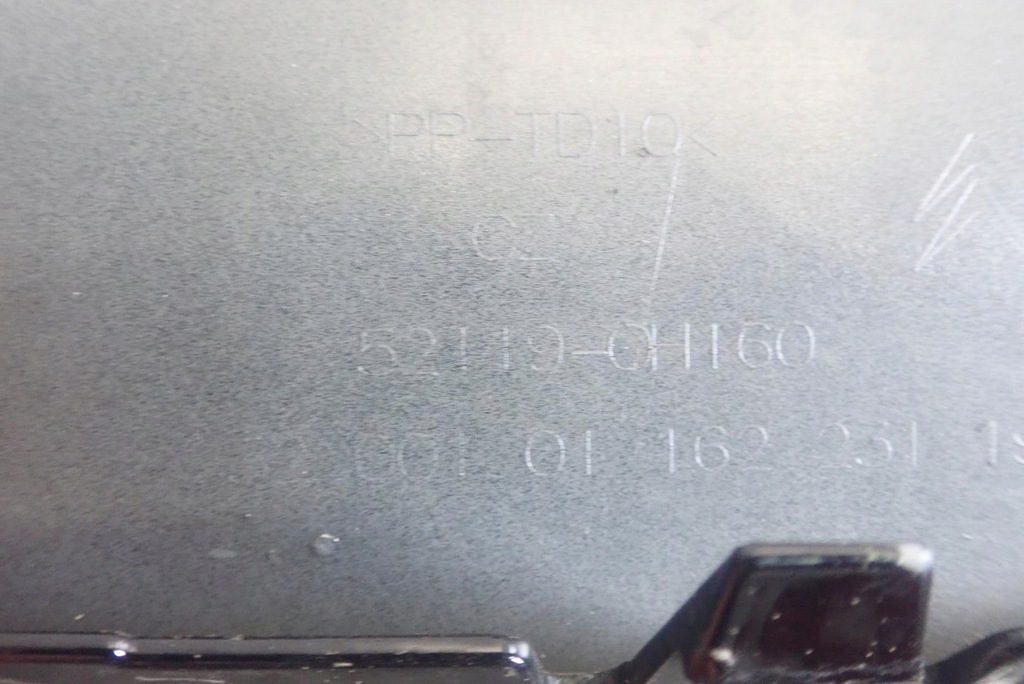 фото №5, Бампер перед передний citroen c1 ii 2014-