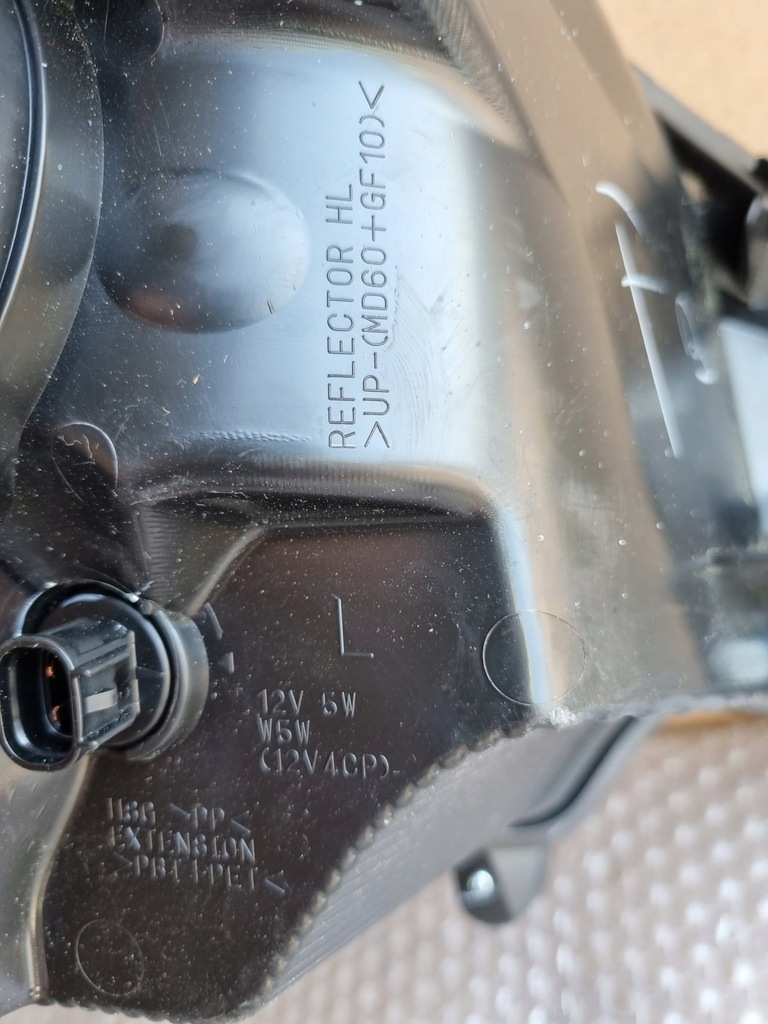 фото №6, Лампа передняя левая mitsubishi space star ii lift