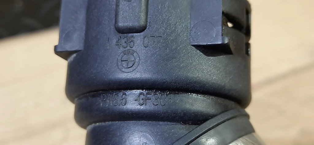 фото №6, Труба wąż шланг wody 2.0d bmw x1 e84