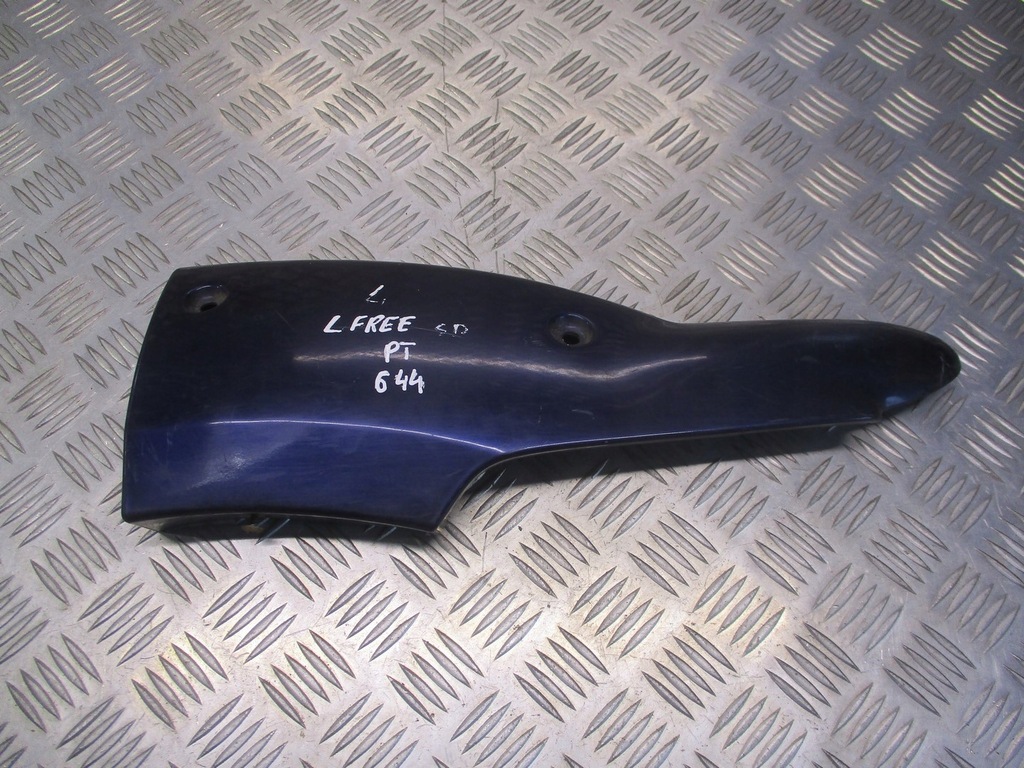 фото №1, Молдинг накладка правый задняя land rover freelander