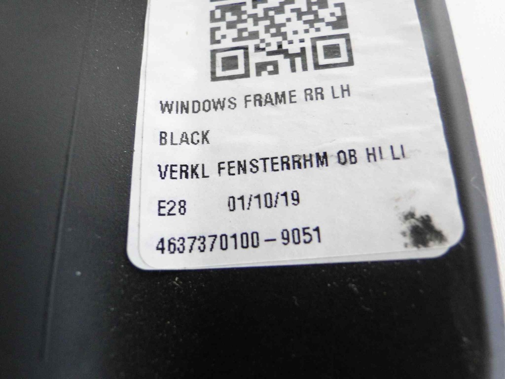 фото №5, Mercedes mercedes g klasa w463 захист рами вікно tl