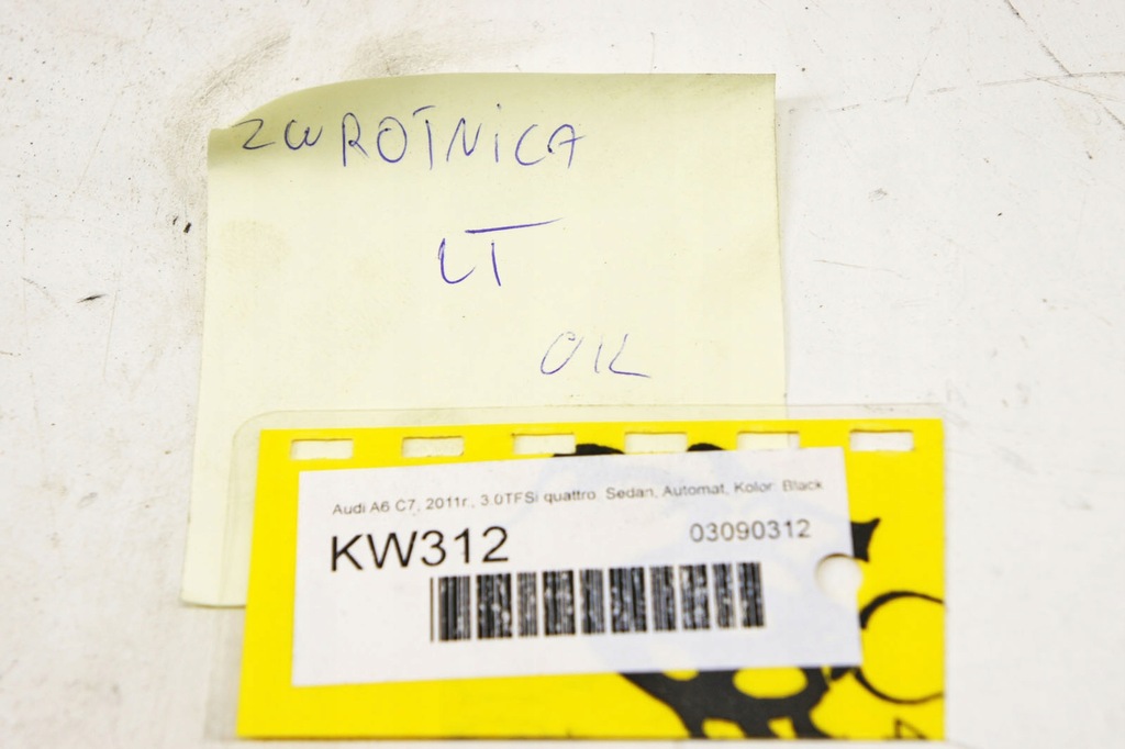 фото №6, Kw312 audi a6 c7 3.0tfsi поворотный кулак левый задняя