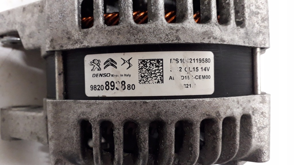 Citroen peugeot opel 1.2 1.5 генератор 9820893880 Київ