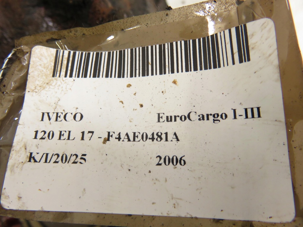 Міст задній головка iveco eurocargo 10/43 cam05192505 Оригінал