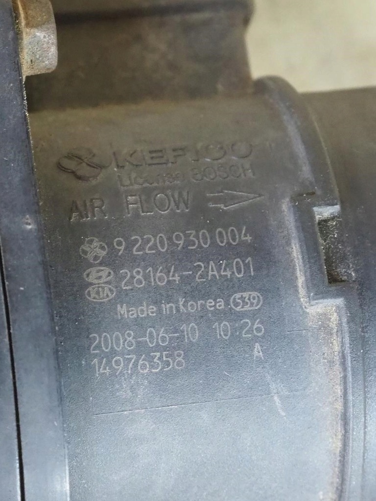 фото №13, Корпус фільтра повітря hyundai i20 crdi 08-14 28112-1j100