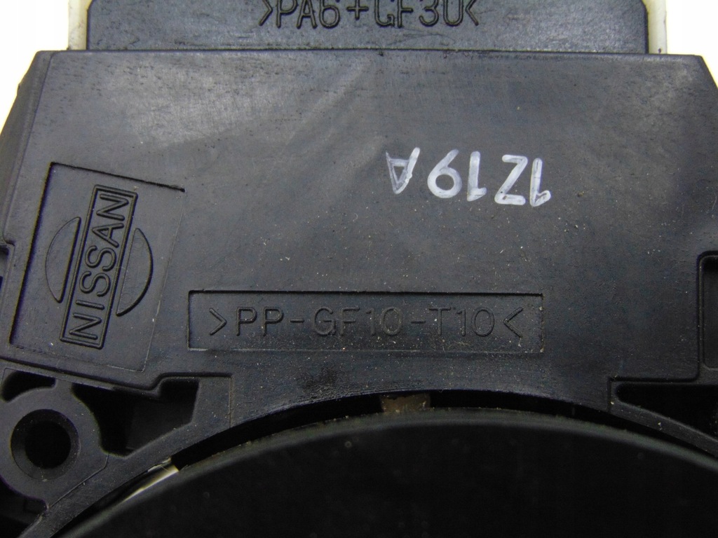 фото №7, Переключатель комбинированный лента переключатели skyline v35