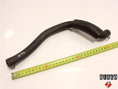 фото №1, Kia magentis 01-06r wąż шланг обігрівача