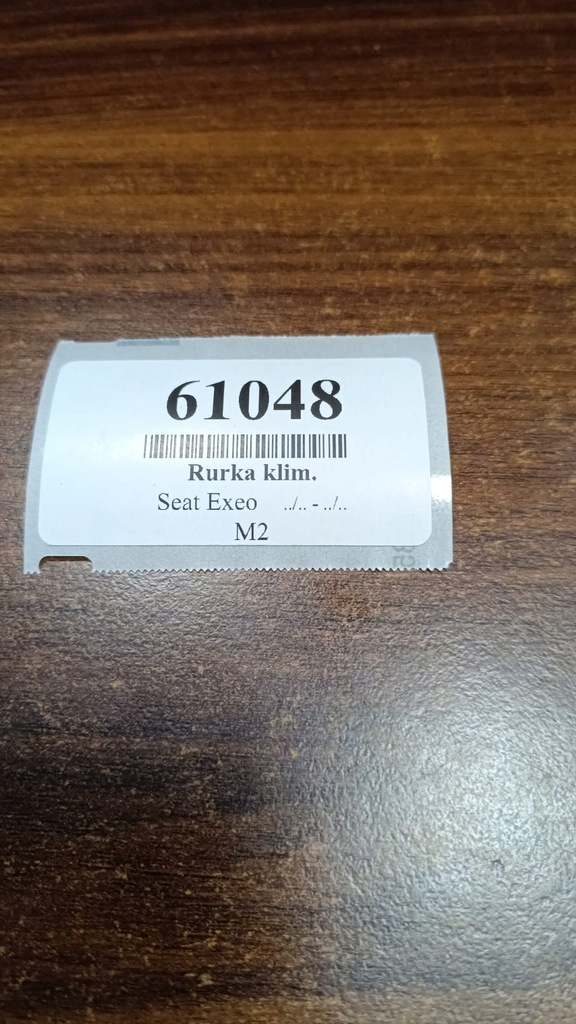 фото №8, Seat exeo шланг трубка кондиціонера 8e1260712aj