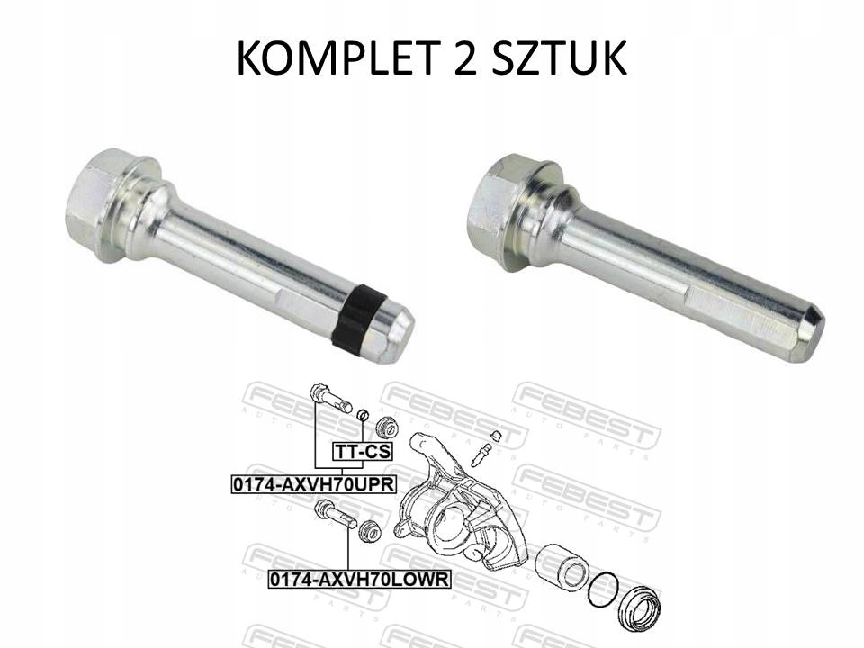 фото №1, Напрямна супорт гальмівний заднього lexus es300h is lm nx rx rc ux