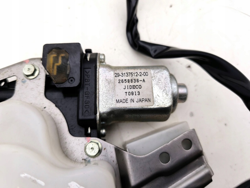 Mitsubishi outlander моторчик сиденье 2007 2658836a Киев