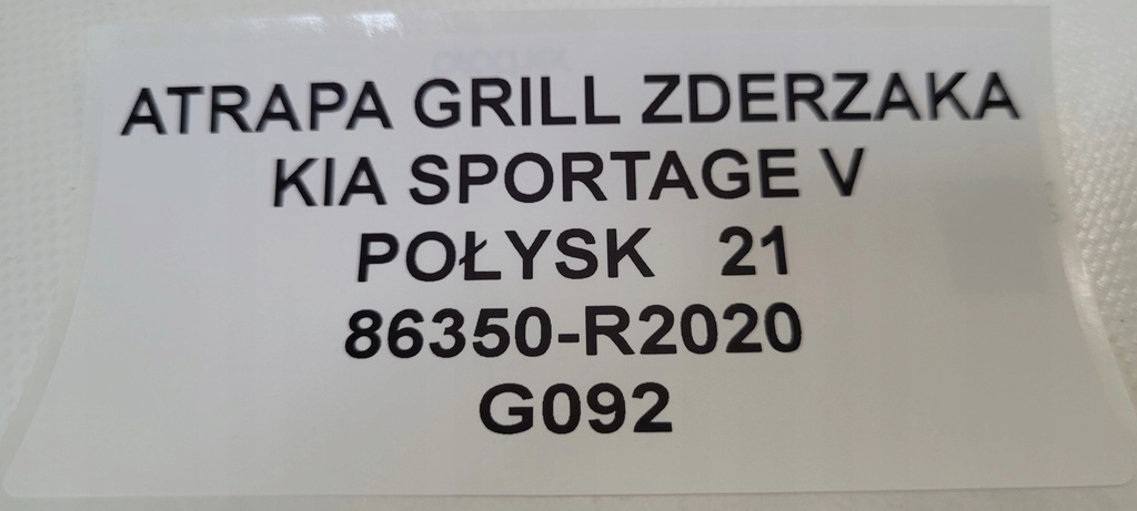 фото №9, Решітка радіатора решітка радіатора бампера kia sportage v 86350-r2020