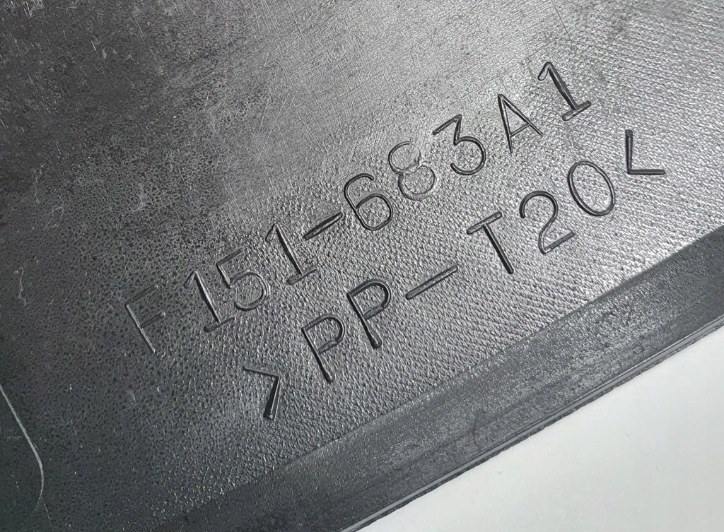 фото №5, Захист полиця задній mazda rx-8 f151-683a1