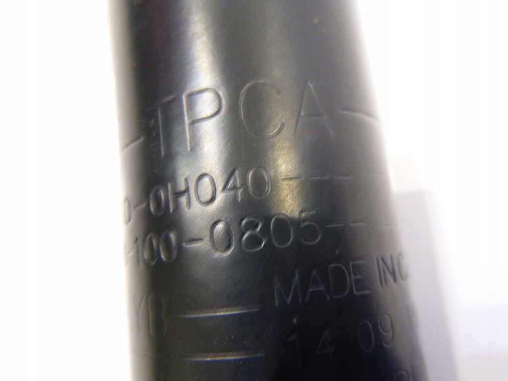 фото №12, Амортизатор задняя задний citroen c1 ii toyota aygo ii peugeot 108 2014-