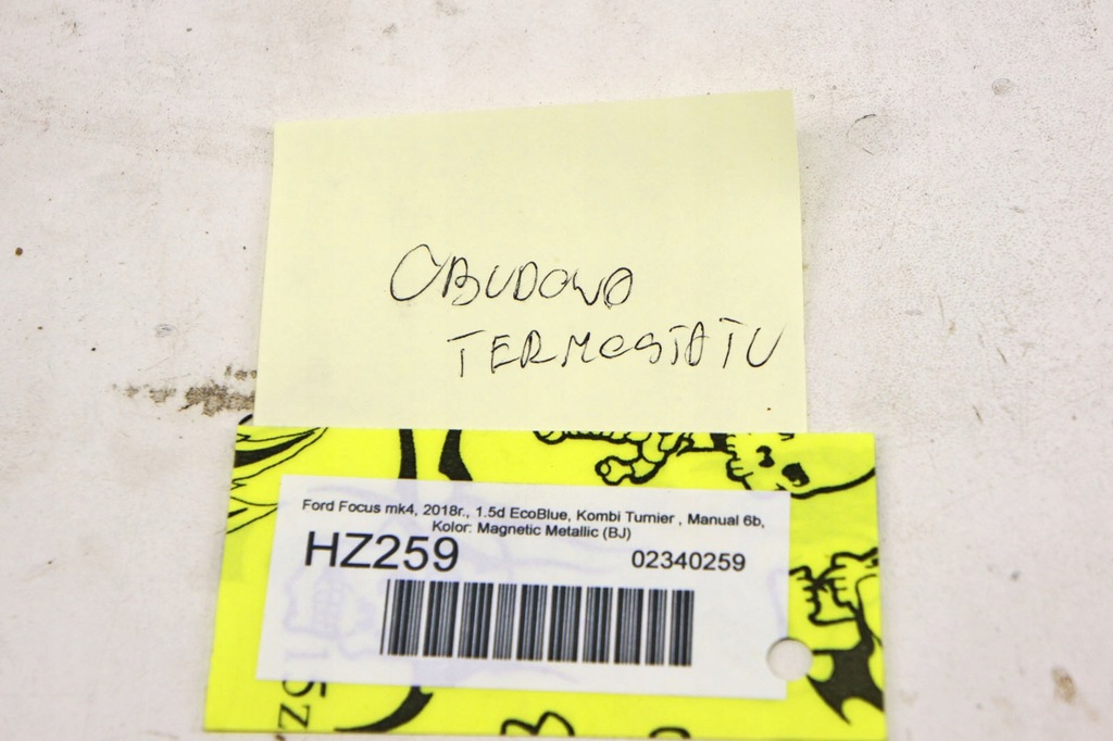 фото №6, Hz259 ford focus mk4 1.5d корпус термостата