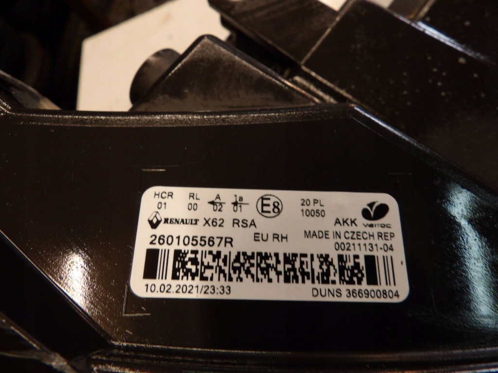 фото №3, Лампа правая передняя renault master 3/4 260105567r