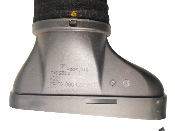 фото №4, Труба воздухозаборник впуск воздуха mercedes slk r172