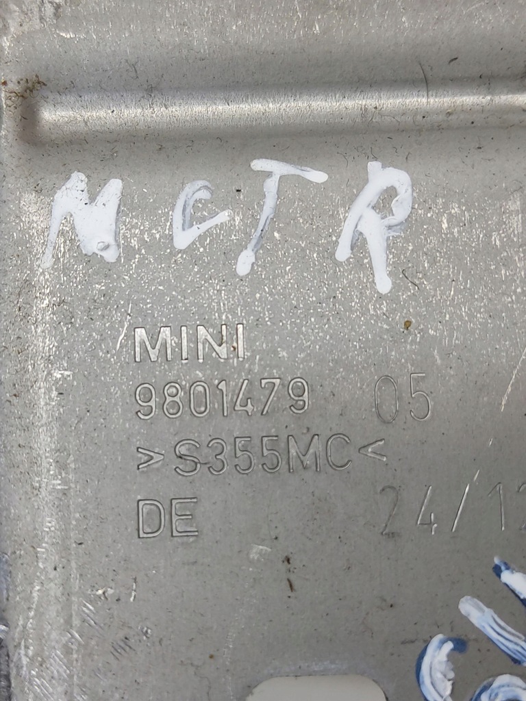 фото №2, Mini cooper countryman r60 2012 кронштейн гальма ручного 9801479