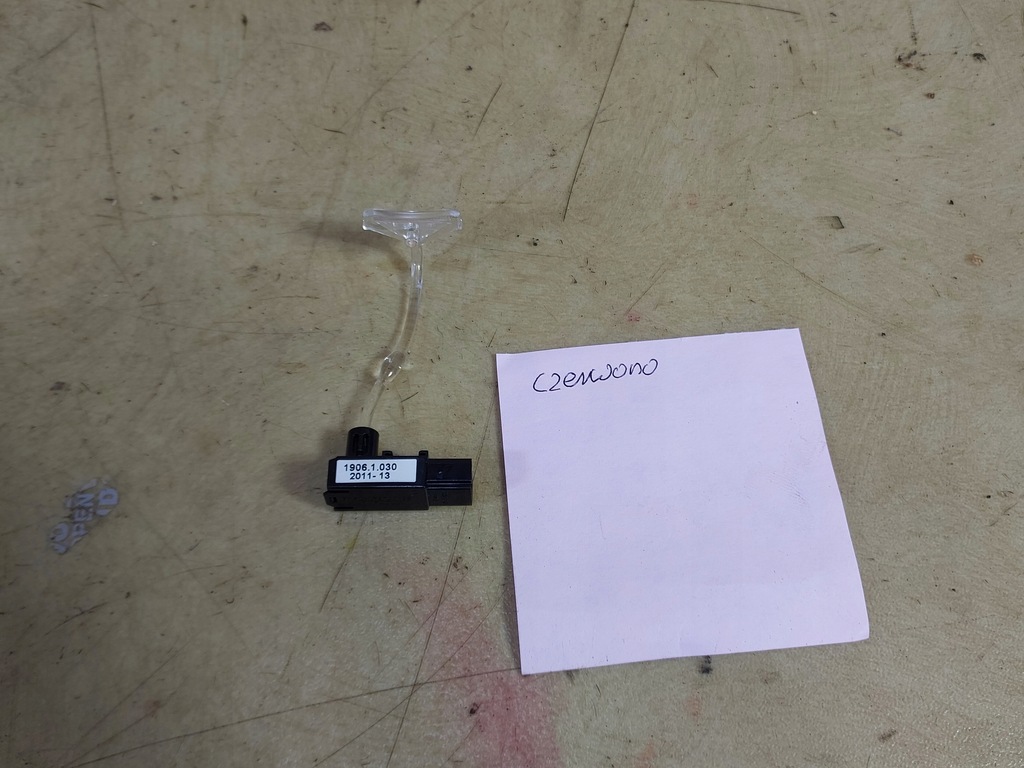 фото №1, Focus mk3 підсвітка підлокітник