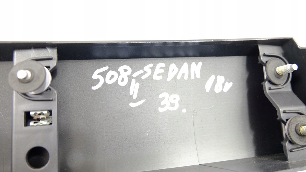 фото №7, Peugeot 508 ii накладка крышки sedan