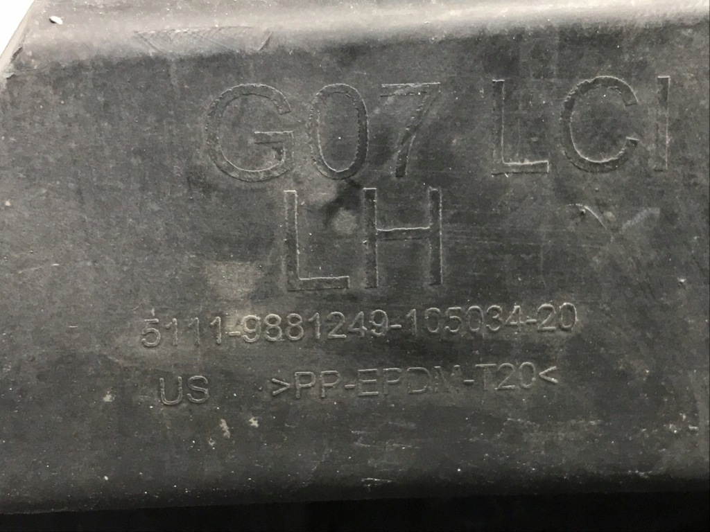 фото №8, Bmw x7 g07 lift лівий напрямна кронштейн бампера 5111 9881249