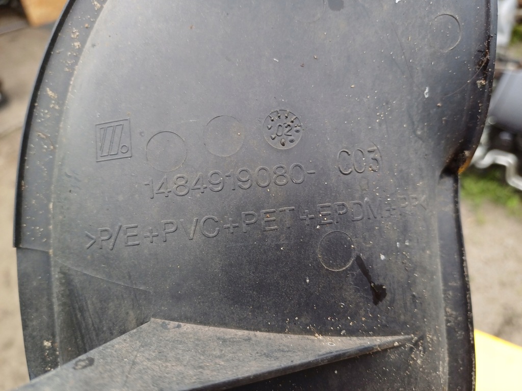 фото №4, Citroen c8 peugeot 807 шланг труба воздуха 1484919080