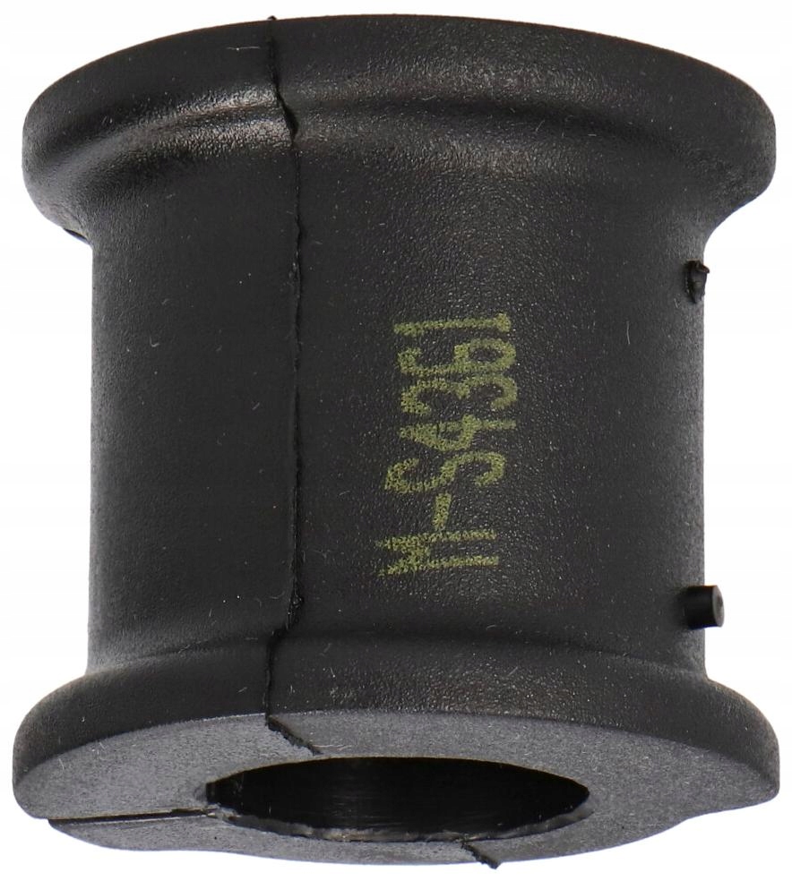 фото №1, Mertz m-s4361 підвіска, стабілізатор