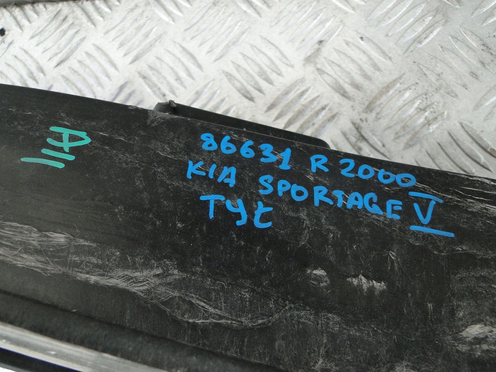 фото №4, Балка бампера задняя kia sportage v 2023 86631-r2000