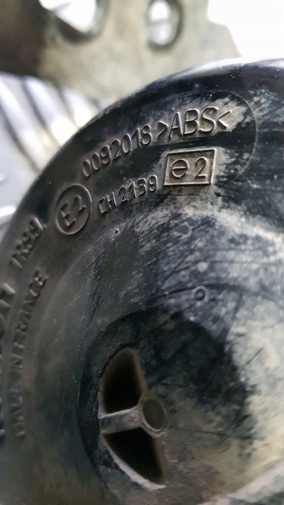 фото №8, Seat alhambra sharan клаксон сигнал