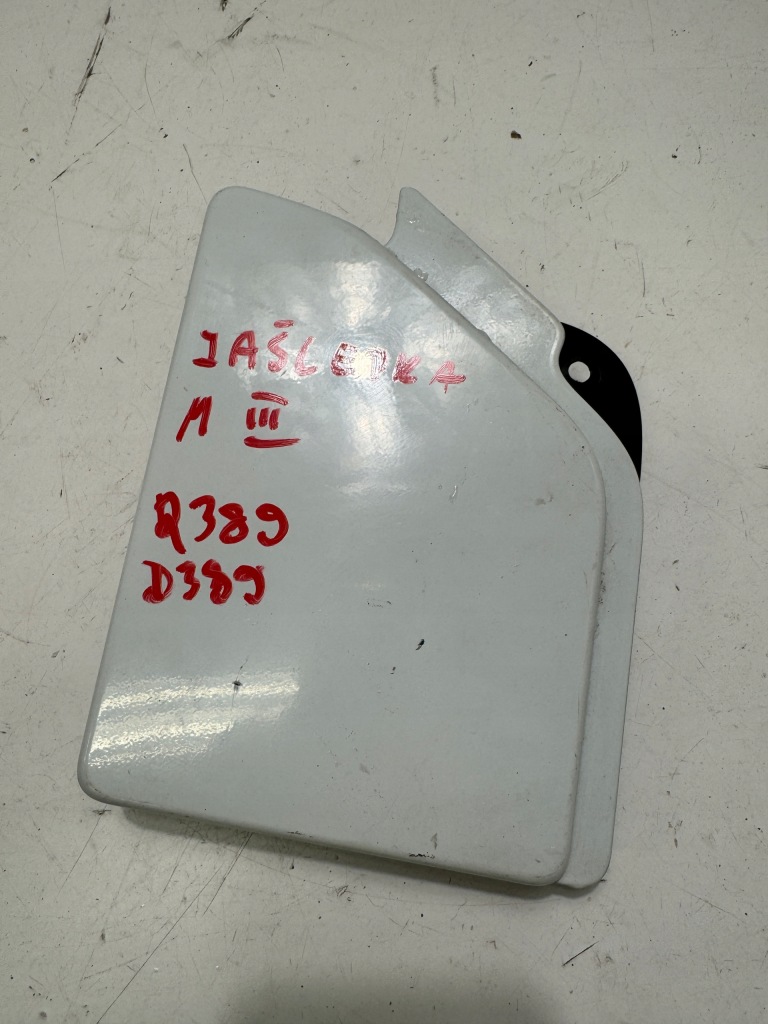 Купить Заглушка заливной топлива renault master iv blaszak 389 w цвет