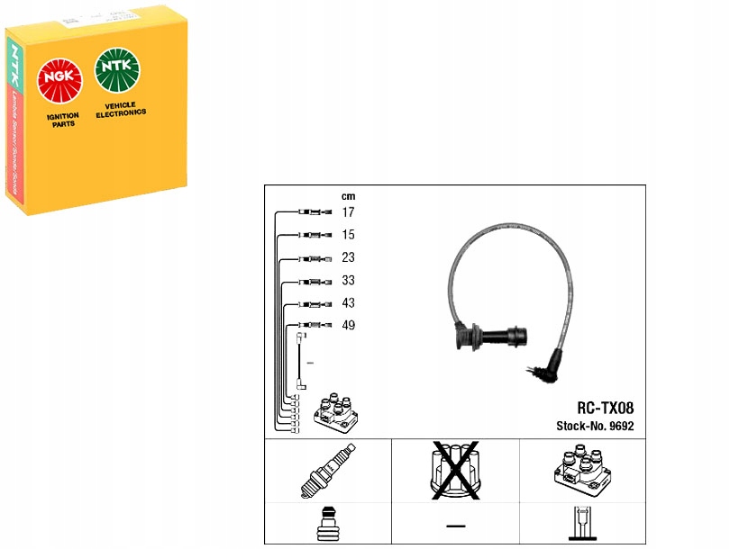 фото №1, Ngk9692 набор трубопровод зажигания toyota supra
