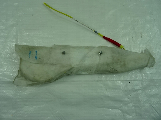 фото №5, Toyota auris ii подушка сиденье левая aibag