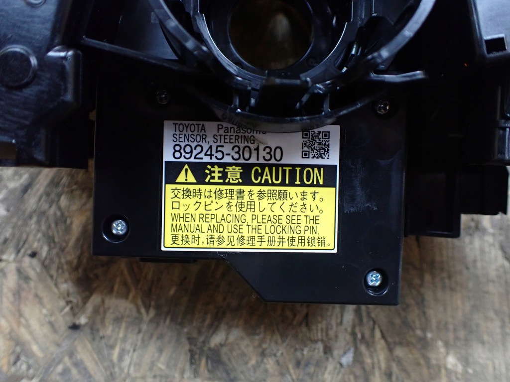 фото №11, Переключатели подрулевой переключатель lexus is iii 200t 300 2018 europa 89245-30130