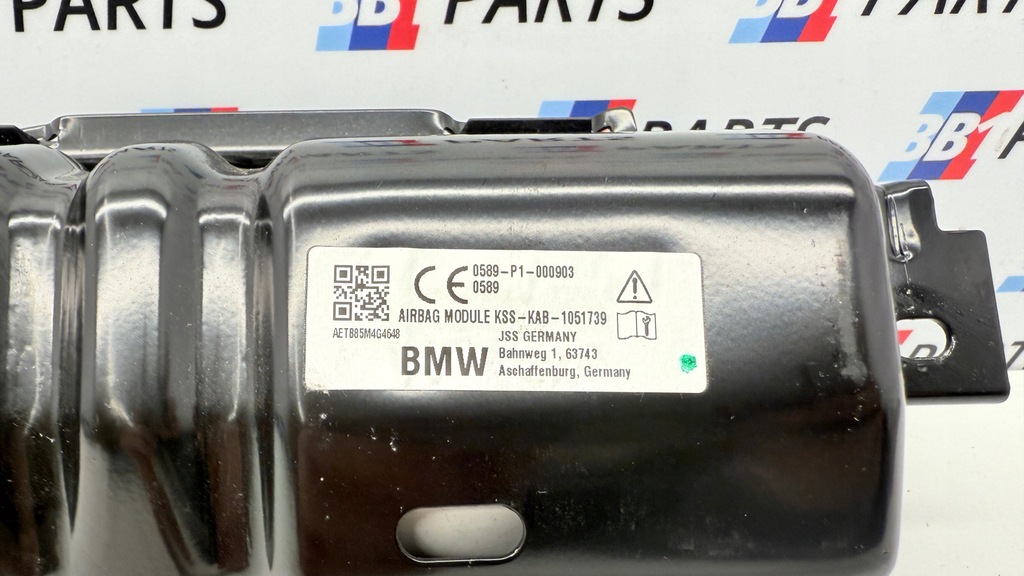 фото №6, Bmw g20 g21 подушка подушка безпеки колінна права 6804046