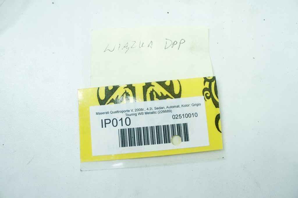 фото №8, Ip010 maserati quattroporte v джгут двері перед