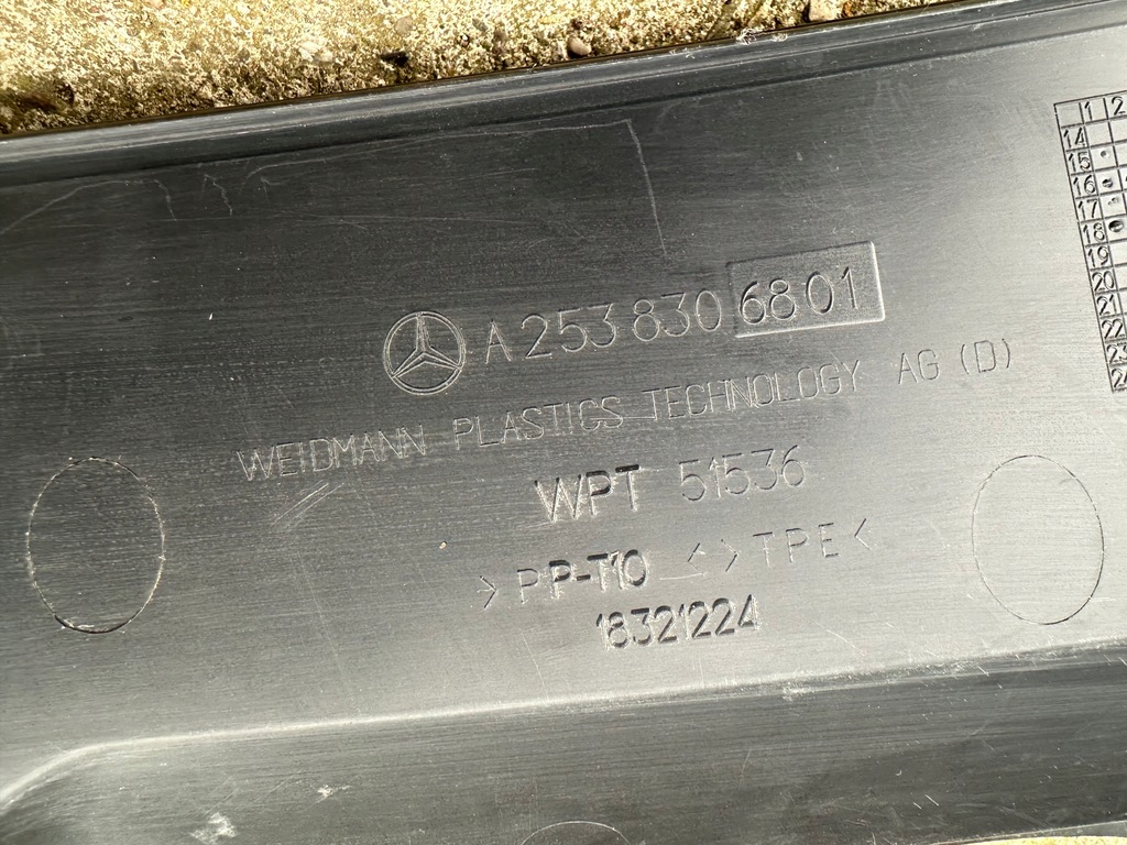 фото №10, Жабо a2538306801 mercedes glc x253 w253